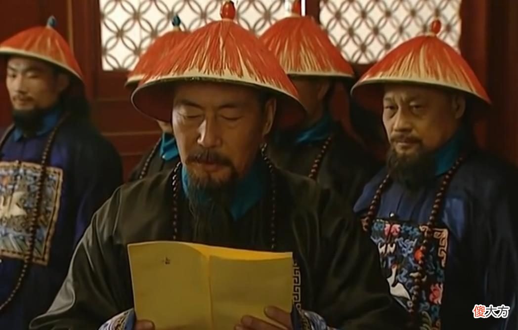 【爱历史】《雍正起居注》显示：1725年五星连珠，怎么成了胤禛杀年羹尧的借口？