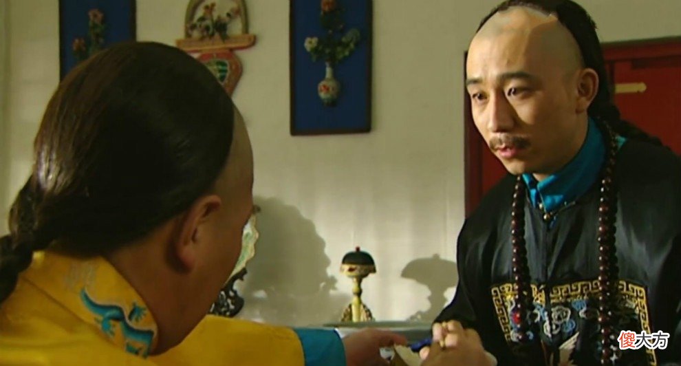 【爱历史】《雍正起居注》显示：1725年五星连珠，怎么成了胤禛杀年羹尧的借口？