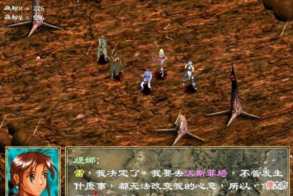 【游戏世界】游戏中敌人出场两难的设定，会导致什么后果？