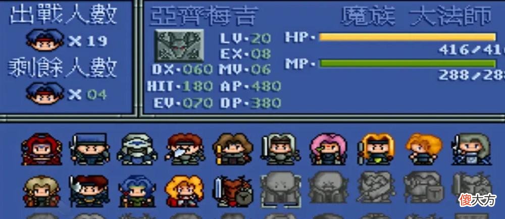 【游戏世界】游戏中敌人出场两难的设定，会导致什么后果？