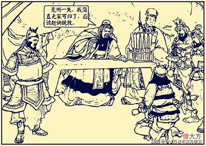 【历史故事】曹操一肚子怒火只能发在了陶谦和徐州百姓身上，却因此转危为安