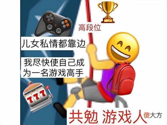 【游戏迷】王者荣耀：新t0射手诞生，天生自带2200影刃