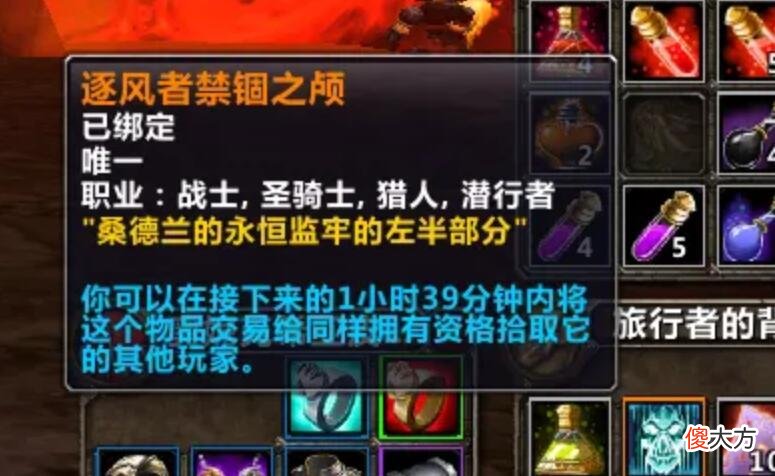 【游戏迷】魔兽怀旧服如今g团大行其道，网友：抱团取暖而已
