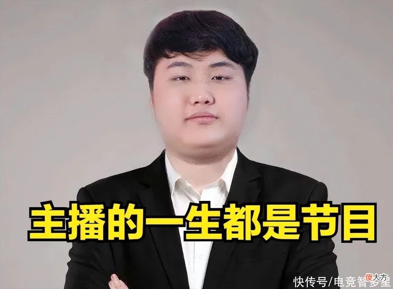 【游戏迷】老一辈电竞人的情怀？Uzi回顾18年MSI夺冠，看到山泥若绷不住了