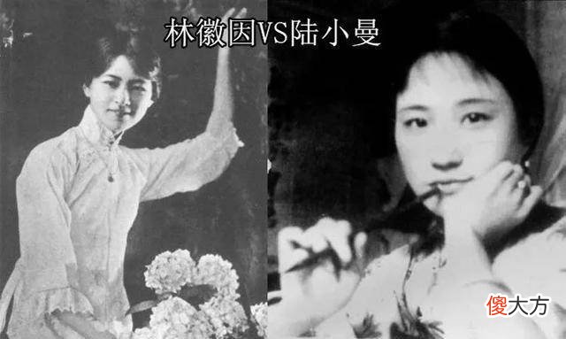 【历史故事】徐志摩死后，赛珍珠还是忘不了他，特地写了一本爱情小说