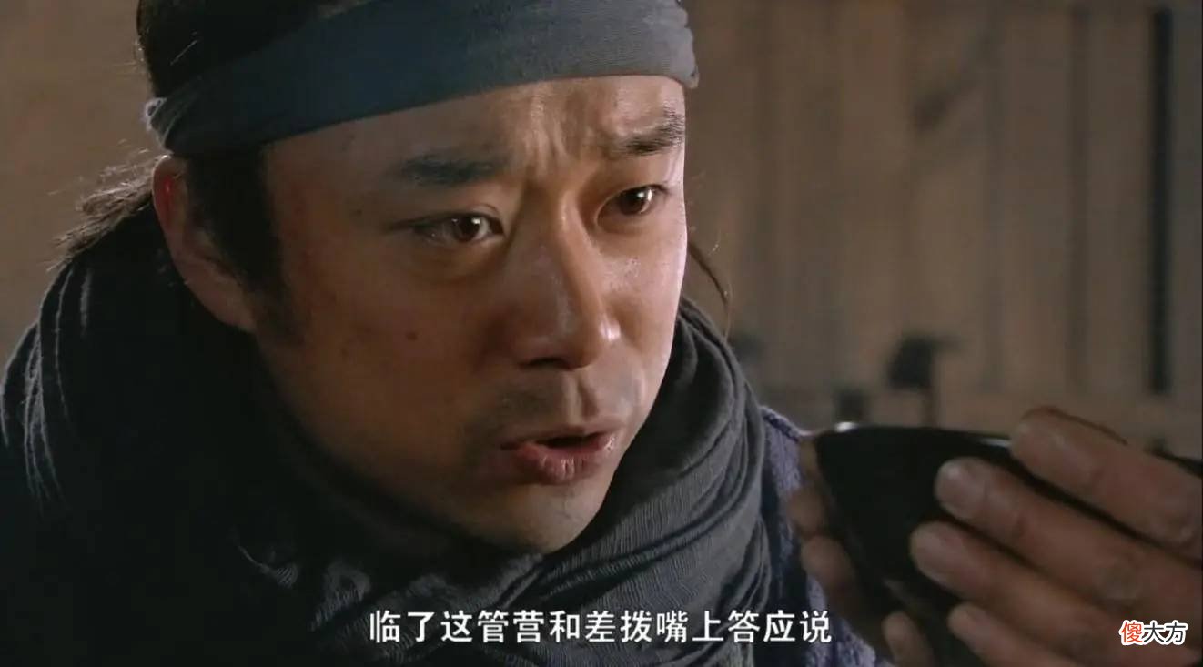 【爱历史】《水浒传》中，林冲的徒弟是谁？