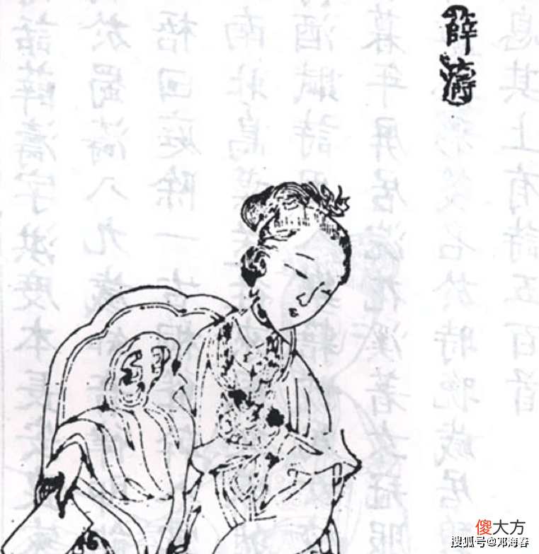 【历史故事】蜀汉丞相韦皋，为什么没有被蜀汉换掉？