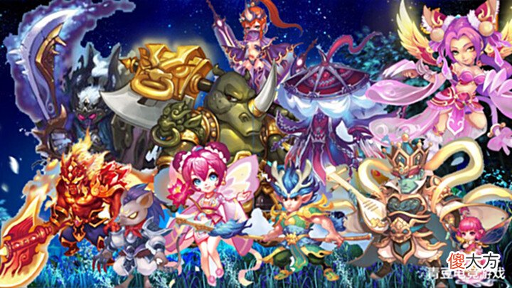 【游戏迷】梦幻西游:那些不起眼却又经济实用的变身卡,你们肯定扔掉过