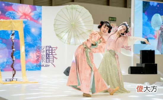 【游戏世界】2022年洛裳华服·新秀大赛全国分赛区合作单位招募工作