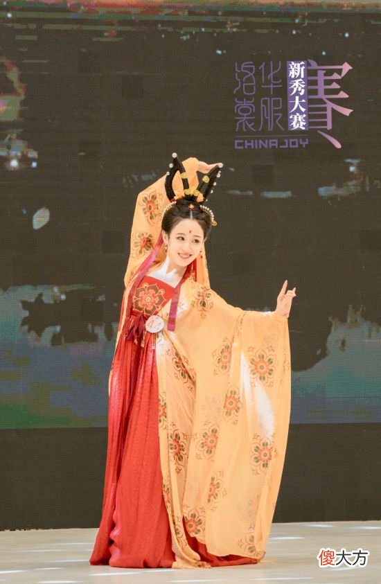 【游戏世界】2022年洛裳华服·新秀大赛全国分赛区合作单位招募工作