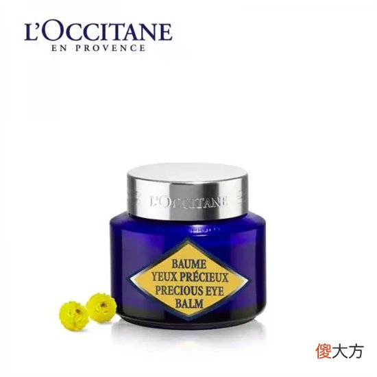 【时尚一点】年度空瓶记 护肤品排行榜前十名 效果好还要价格实惠