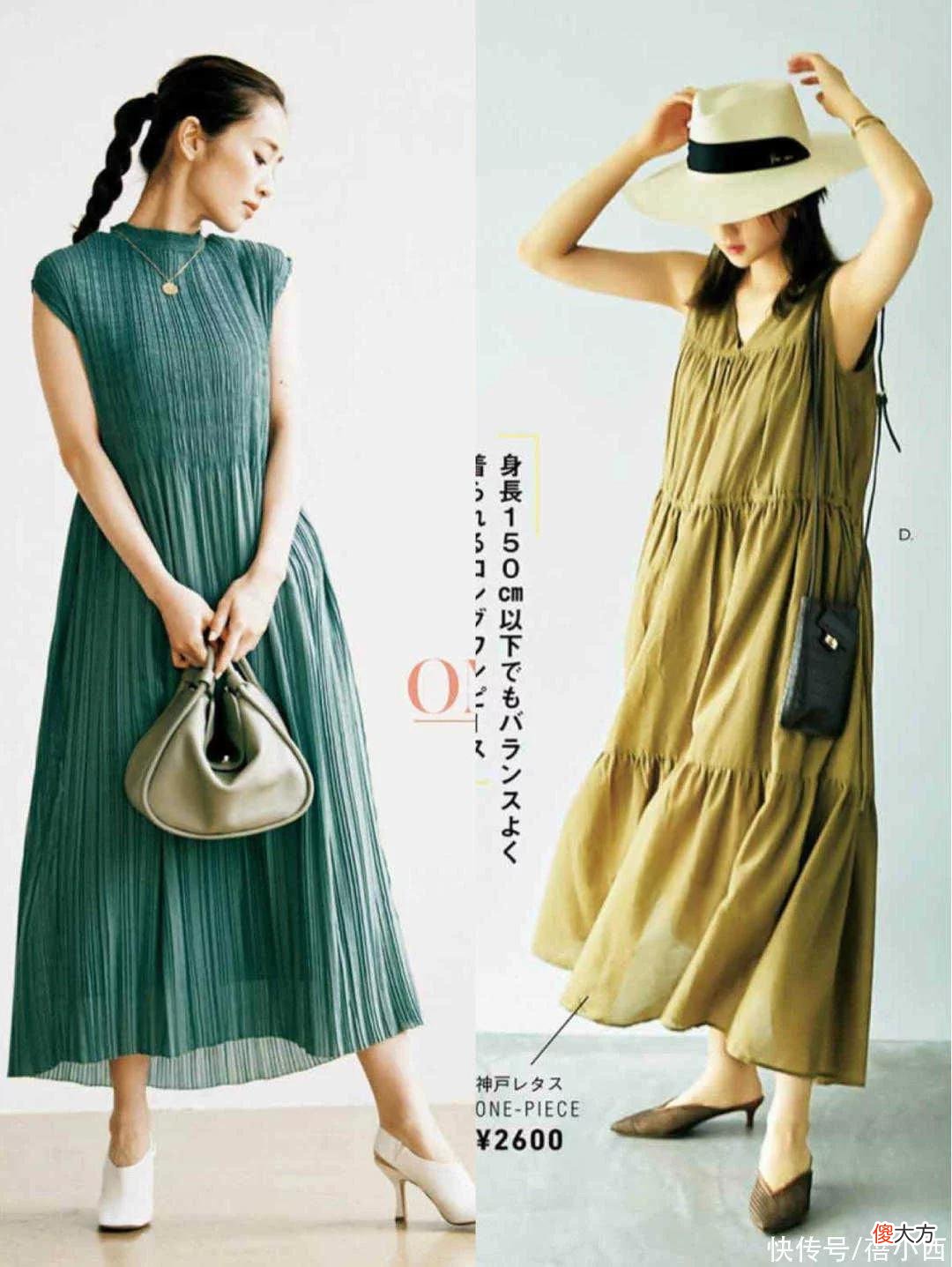 【时尚一点】40岁女人穿衣要讲究点，学日本博主的连衣裙搭配，体面又有气质