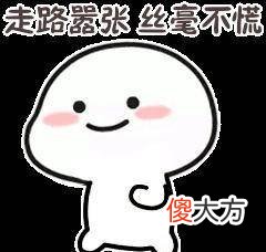 【历史故事】古代科举赶考有多难？
