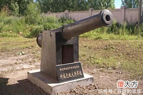 【历史故事】雅克萨之战大清与沙俄对决，清军凭借该火器强烈震慑俄军