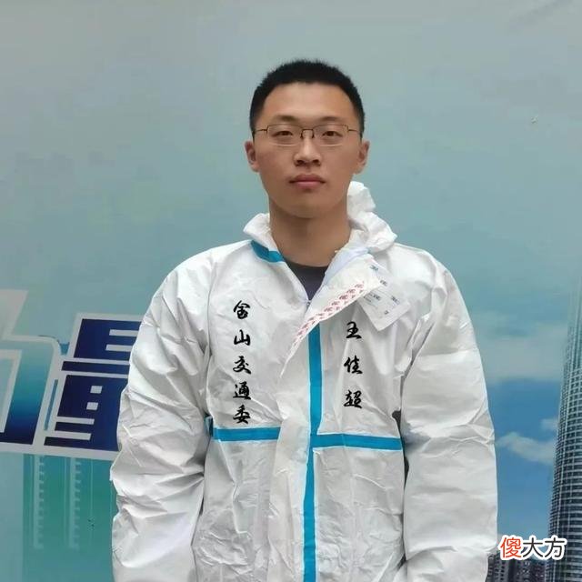 【历史故事】党旗飘扬丨勇毅前行见担当，义无反顾守“沪”行