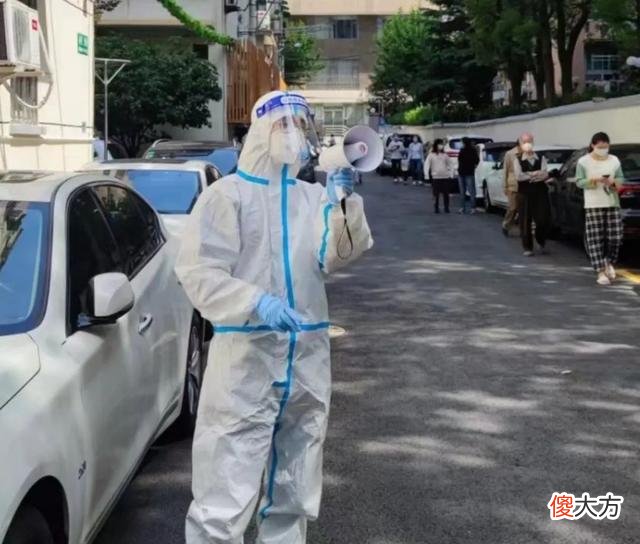 【历史故事】党旗飘扬丨勇毅前行见担当，义无反顾守“沪”行