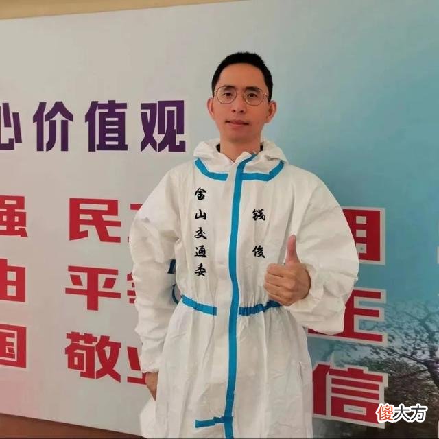 【历史故事】党旗飘扬丨勇毅前行见担当，义无反顾守“沪”行