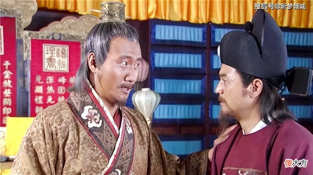 【历史故事】明朝言官周衡，为什么被朱元璋诛杀？