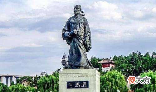 【爱历史】司马迁为什么遭遇宫刑？他错在哪了？