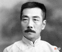 【爱历史】马未都为什么说郭沫若写诗是小孩水平？
