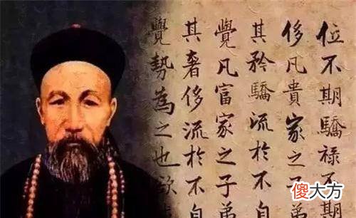 【爱历史】张汶祥刺杀马新贻的真实原因是什么？