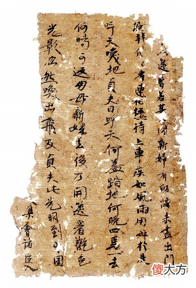 【爱历史】考古中国丨高科技与史料共同确认：克亚克库都克烽燧建于唐代
