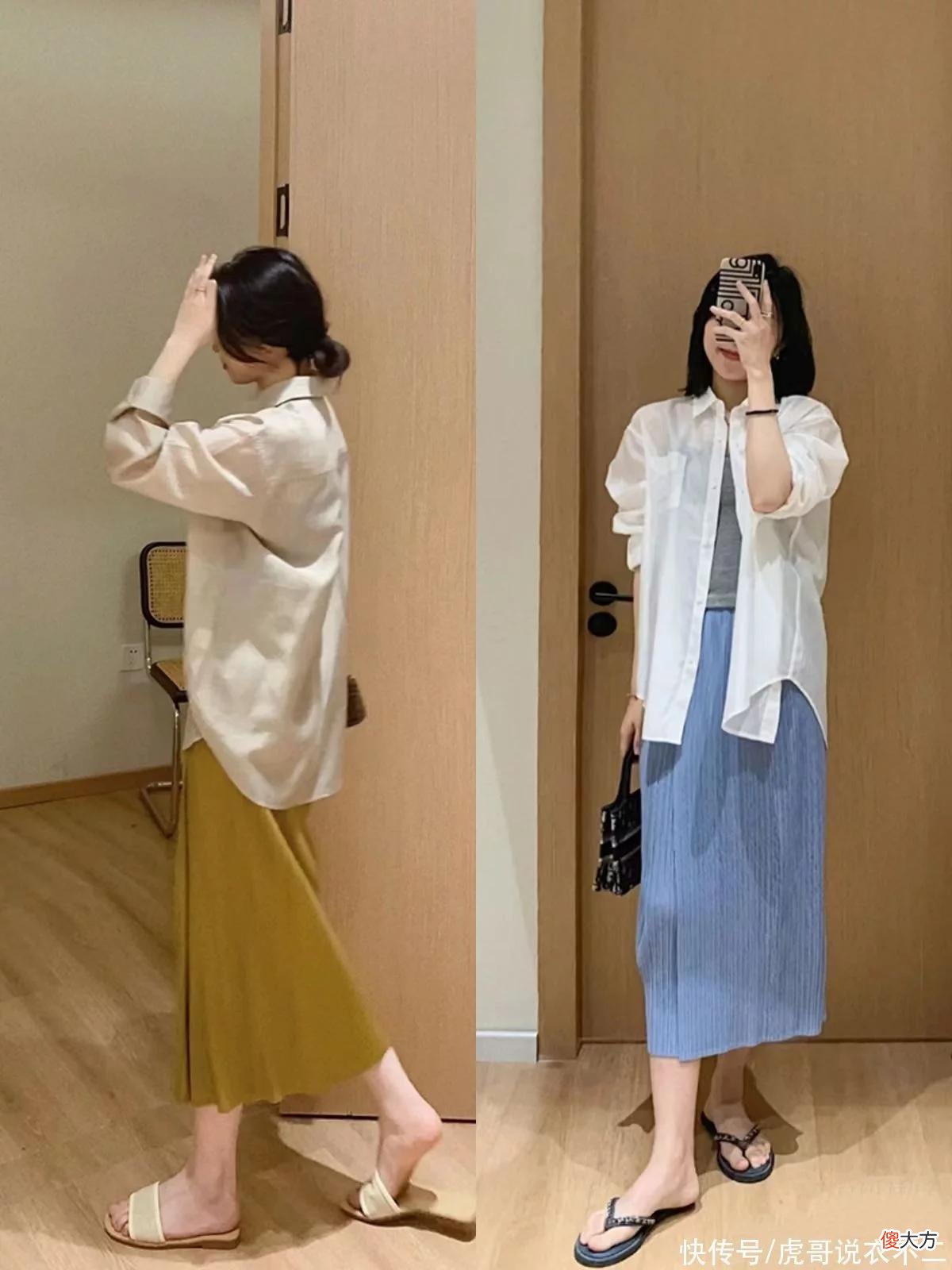 【时尚一点】拖地裤早就过时了！初夏流行这几款“宝藏”单品，轻松穿出好气质