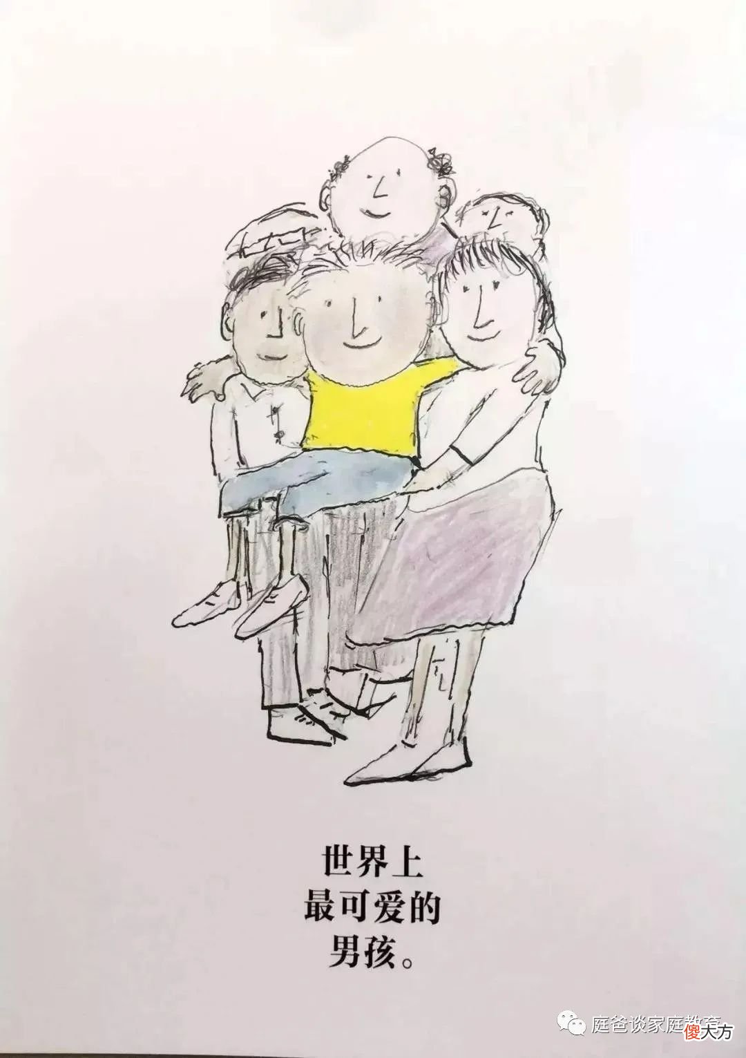 越来越不喜欢自己孩子？注意，“破窗”效应正在发挥作用，牢记别掉坑
