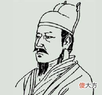 【爱历史】史上最悲催的皇帝刘赟