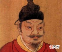 【爱历史】史上最悲催的皇帝刘赟
