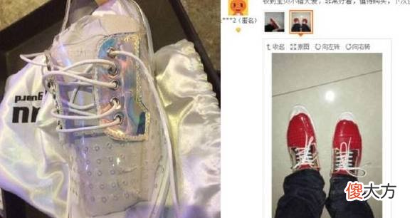 【时尚一点】高级定制版小皮实在是买不起，但是有一天我好像偶尔到了同款
