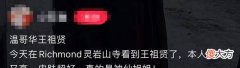 【时尚一点】王祖贤简约风穿搭指南，演绎摩登时尚气息演绎摩登女郎范