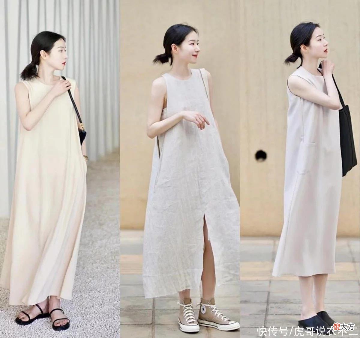 【时尚一点】初夏穿衣越简约越高级，“极简风”搭配模板来了，难得一见的清爽