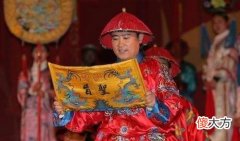 【历史故事】百家姓·各大姓氏｜奉友湘：“奉”天承运来自何方？