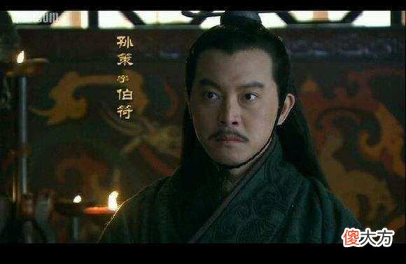 【历史故事】周瑜的子女都是谁？他们都取得过哪些成就？