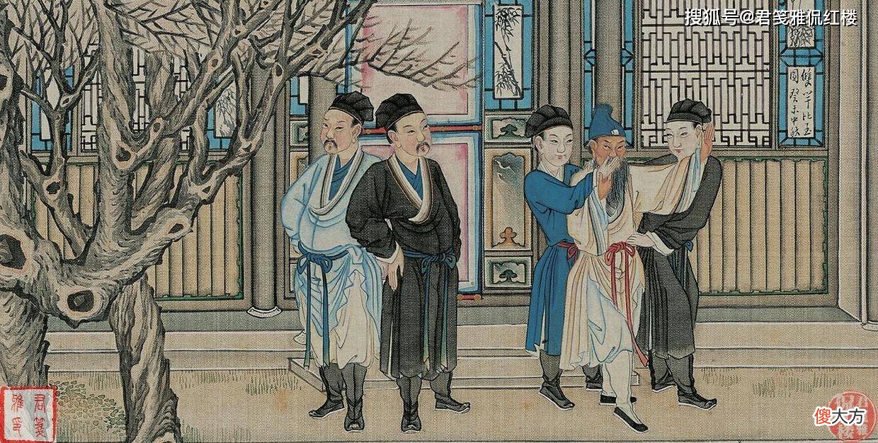 【历史故事】《红楼梦》中的贾家是如何与皇帝保持平衡的？