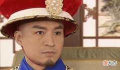 【爱历史】顺治的嫡庶观有多重？看看8个儿子的爵位高低就知道了