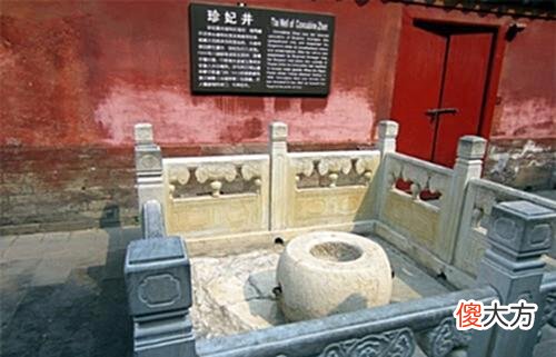 【爱历史】大太监亲口讲述珍妃之死，真的不怪慈禧，是她的身份要她必死无疑