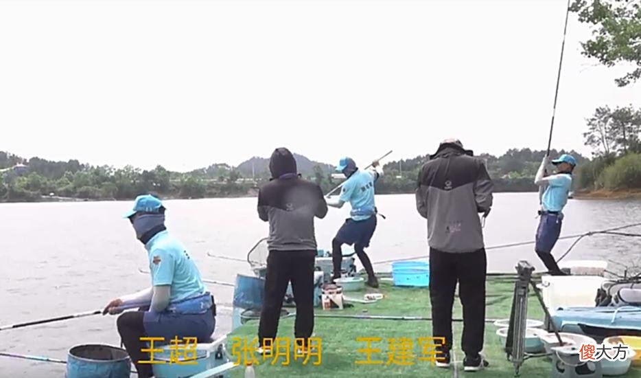 【游戏迷】太过瘾！曾大盆团队疯狂爆连，刘志强团队收获大鱼，化氏鱼情不佳