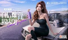 【游戏世界】“吃鸡”又一个旧版101?光子新联名礼盒、神秘CDK,限量一万份!