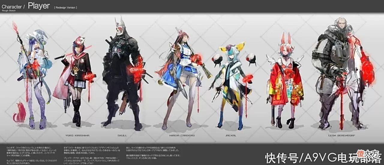 【游戏世界】《啪嗒砰》与《自由战争》精神续作更多详情
