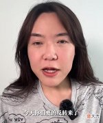 【游戏迷】反转！浪胃仙断更76天后回归，连更5条视频控诉游絮