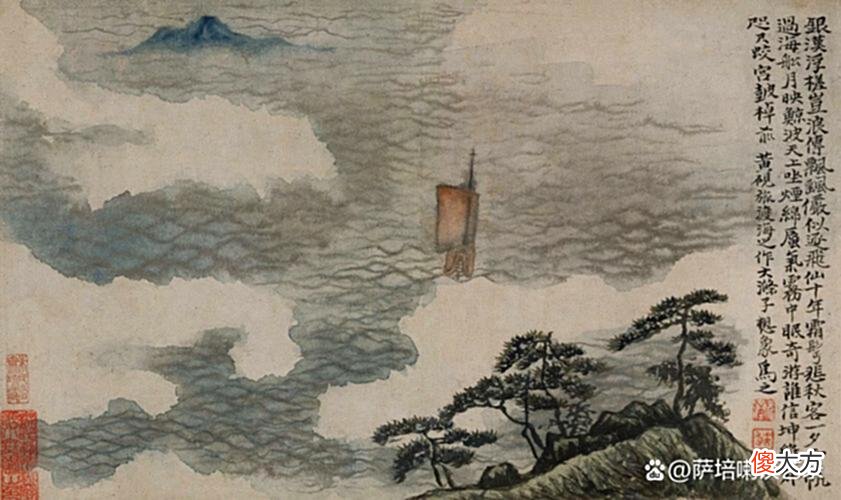 【爱历史】人生跌入谷底，他坚信可以涅槃重生