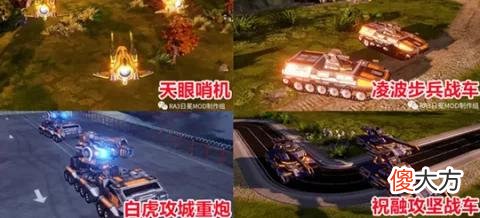 【游戏迷】被官方宣布凉凉的老游戏，没想到靠着一群中国玩家，又重新火了？
