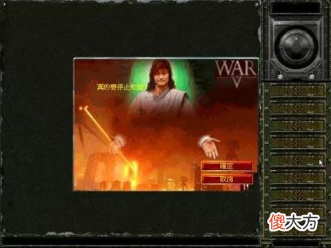 【游戏迷】被官方宣布凉凉的老游戏,没想到靠着一群中国玩家,又重新火了?