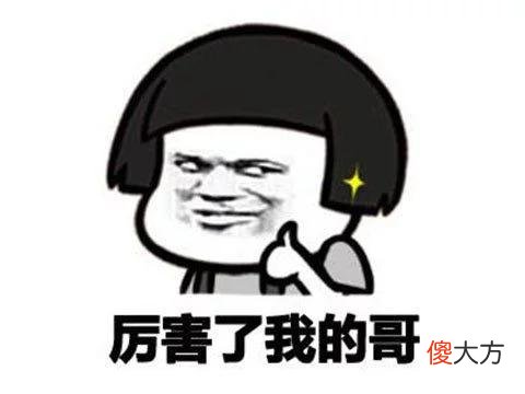 【游戏迷】被官方宣布凉凉的老游戏，没想到靠着一群中国玩家，又重新火了？