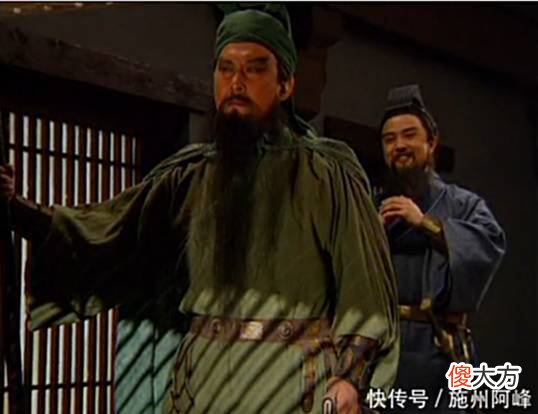 【历史故事】曹操当年不杀关羽竟是因为这个人，你知道他是谁吗？