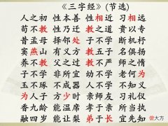 【爱历史】福建巨匪高为国：少年丧父无人管教，妻子母亲都成悍匪