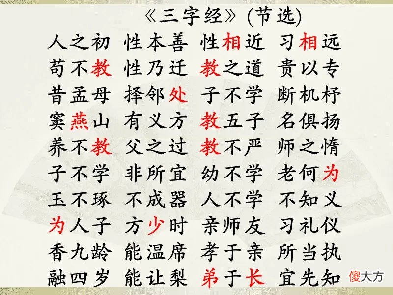 【爱历史】福建巨匪高为国：少年丧父无人管教，妻子母亲都成悍匪