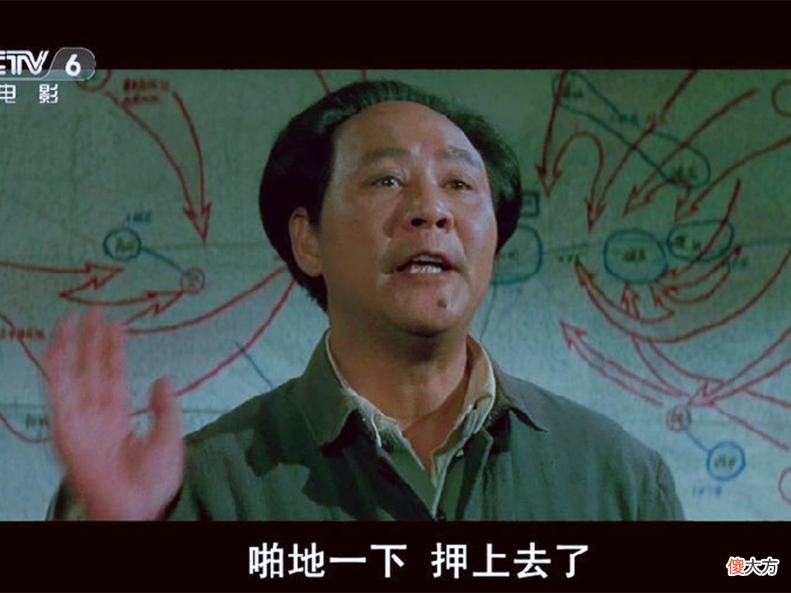 【历史故事】怎么才能百战百胜？林彪元帅克敌制胜的3大秘诀，没想到如此简单